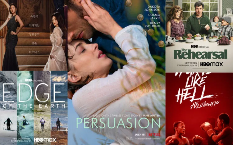 SOURCES: IMDB.COM/REMARRIAGEANDDESIRES, IMDB.COM/EDGEOFTHEEARTH, IMDB.COM/PERSUASION, IMDB.COM/THEREHEARSAL, IMDB.COM/HURTSLIKEHELL