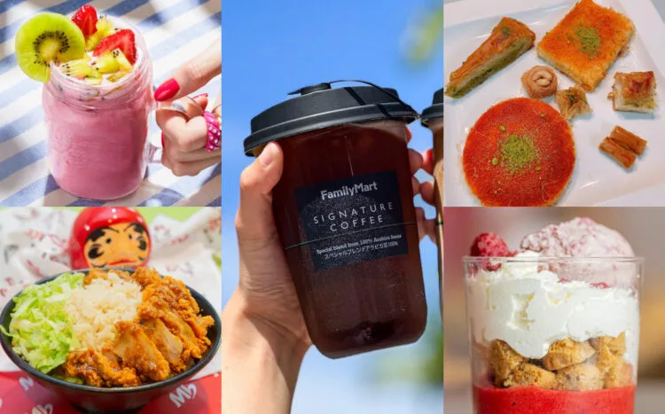 SOURCE: FACEBOOK.COM/MARRYBROWNMALAYSIA, FACEBOOK.COM/ERIMALAYSIA, FACEBOOK.COM/HAAGENDAZSMALAYSIA, INSTAGRAM/@FAMILYMARTMY, INSTAGRAM/@HAAGENDAZSZAGREB