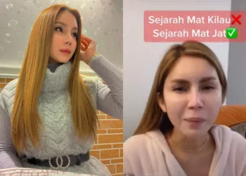 Source: Instagram/@nursajatkamaruzzaman