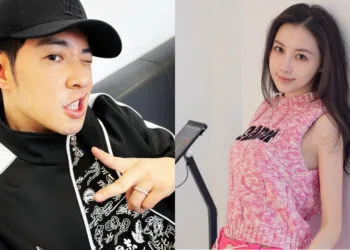 Sources: Instagram/@lunaay__/@willpan23