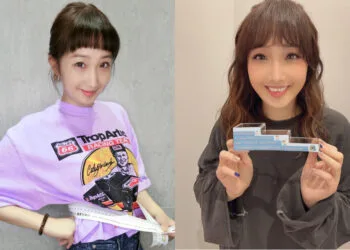 Source: Facebook/朱俐靜 Miu Chu