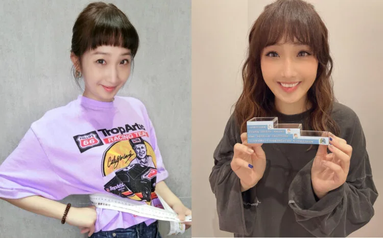 Source: Facebook/朱俐靜 Miu Chu