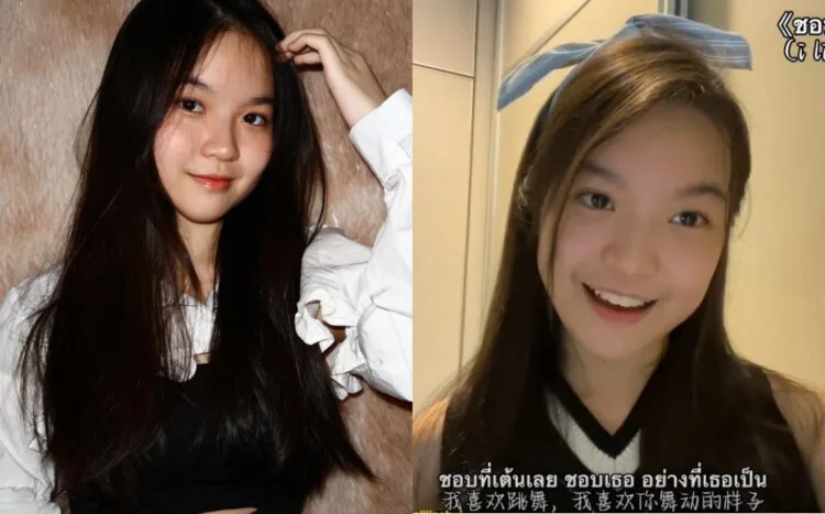 Sources: Instagram/@bell__lh/Douyin/Bell玲惠