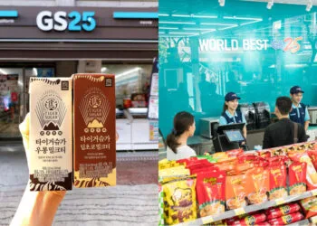 Source: Facebook/Bigpost 大时报/Instagram/@jooeuna