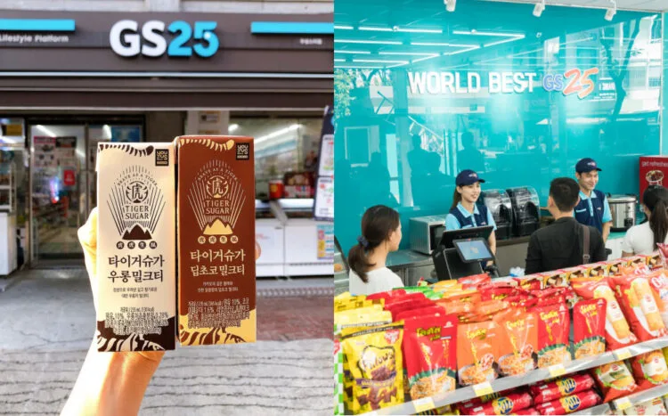 Source: Facebook/Bigpost 大时报/Instagram/@jooeuna