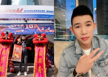 Sources: Facebook/Nice Mart/Instagram/@umance_c