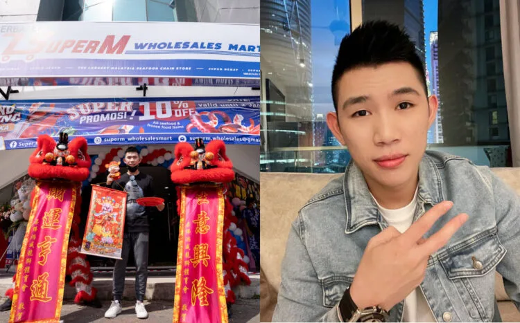 Sources: Facebook/Nice Mart/Instagram/@umance_c