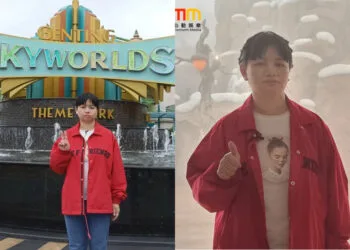 Source: Instagram/@ching_yee0205