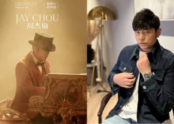 Sources: Weibo/周杰伦中文网JayCn/Facebook/Jay Chou