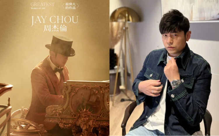 Sources: Weibo/周杰伦中文网JayCn/Facebook/Jay Chou