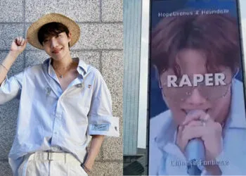 Sources: Instagram/@uarmyhope/Xuan