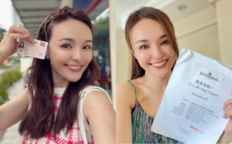 Source: Facebook/Apple Hong 洪乙心