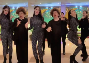 Source: Instagram/@eina_azman