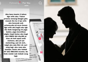 SOURCE: TIKTOK, PIXNIO