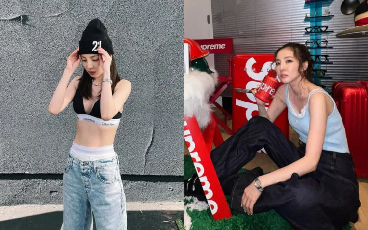 Source: Instagram/@daraxxi