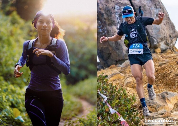 Ultramarathon
