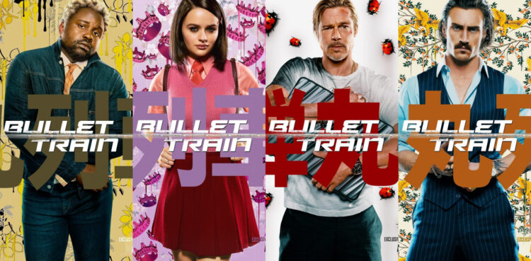 SOURCE: IMDB.COM/BULLET TRAIN