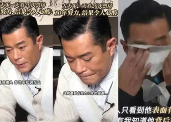 Sources: Weibo/扒圈内酱/星闻快递