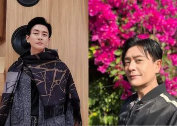 Source: Instagram/@boscomine