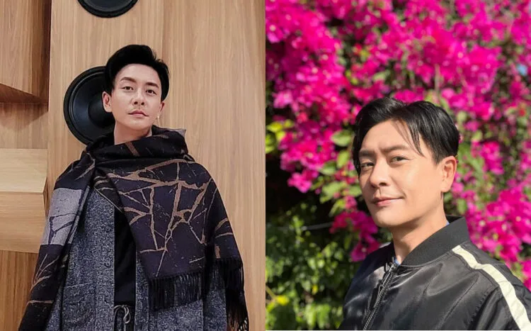 Source: Instagram/@boscomine