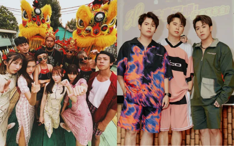 Sources: Facebook/ThreeeP/Instagram/@dissy.official