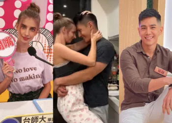 Sources: Facebook/Hero Tai 祖雄/林佳/娜/Instagram/@_tatiana_lin