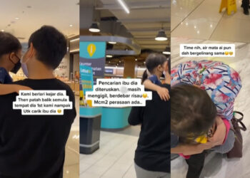 SOURCE: TIKTOK
