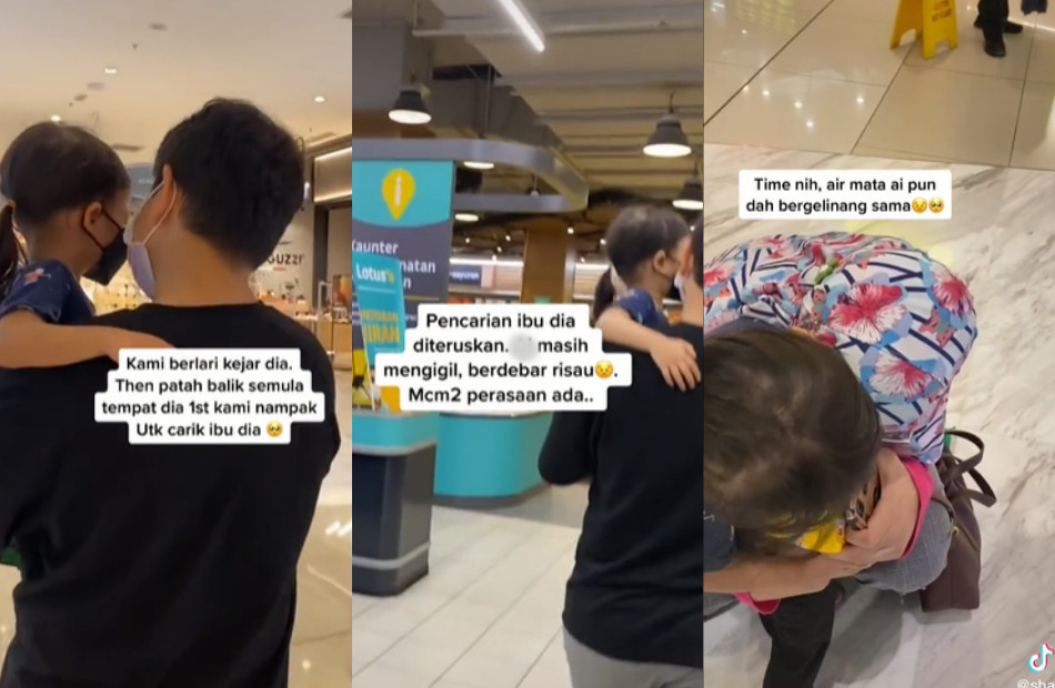 SOURCE: TIKTOK