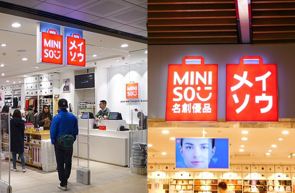 The New Asian Invasion: How Miniso and Daiso Are Reinventing the