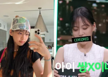 Sources: IG/@nakedbibi, YouTube/TVING