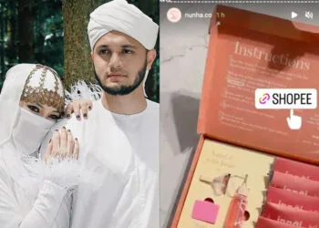 Source: Instagram/@nunha.com