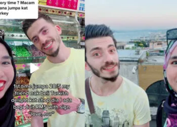 Source: TikTok/@kekyahkentang