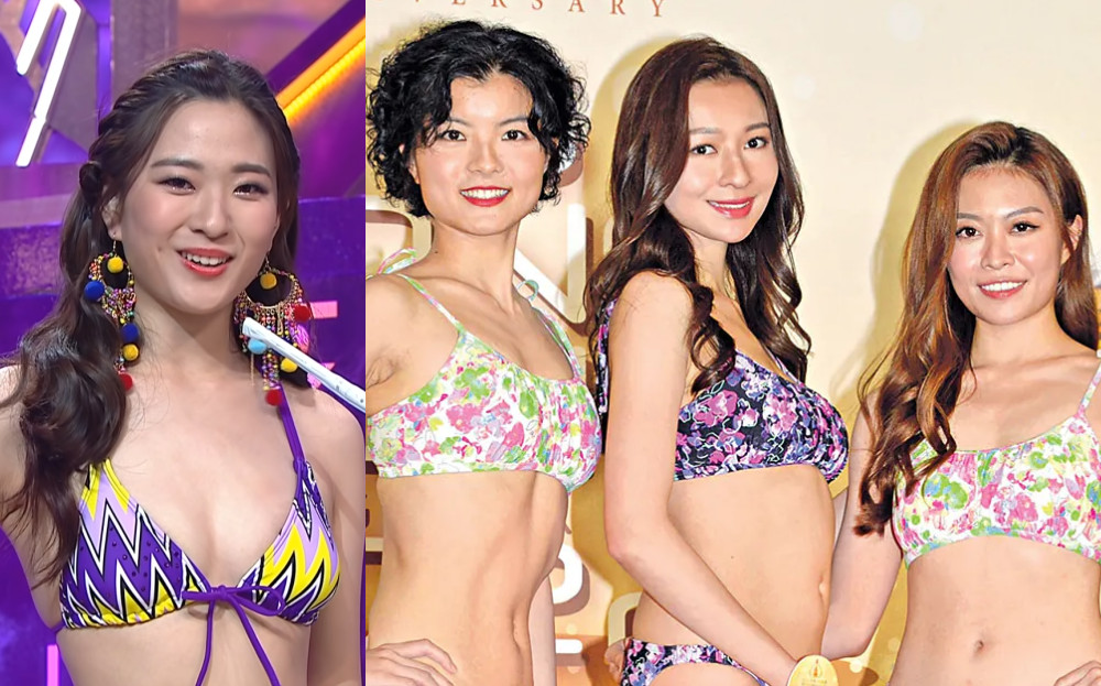 IPCC Questions Miss Hong Kong For Sexualising Women In Bikinis; TVB