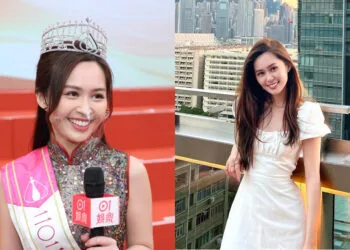 Sources: HK01/Instagram/@chiuyiileung