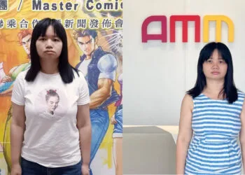 Source: Instagram/@ching_yee0205