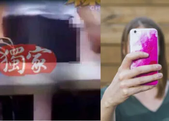 Sources: Pinterest/China Press