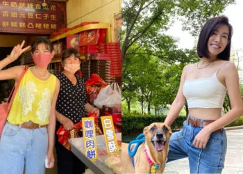 Source: Instagram/@mimi00419