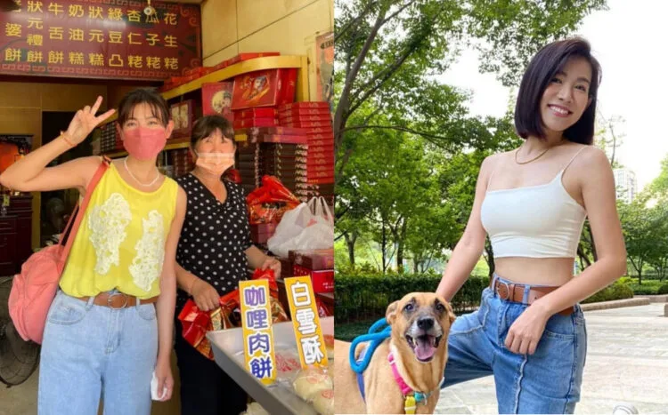 Source: Instagram/@mimi00419