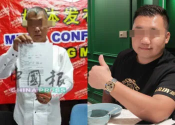 Source: China Press/Facebook