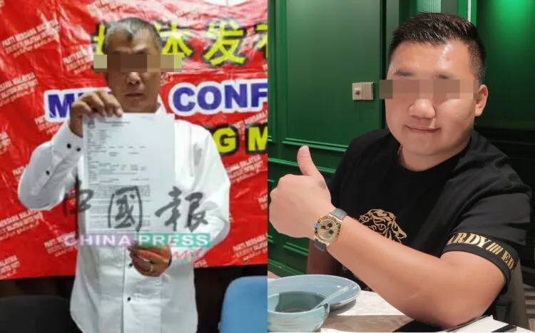 Source: China Press/Facebook