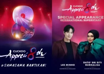 SOURCE: IG/CUCKOO_OFFICIAL