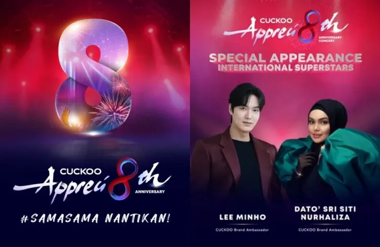 SOURCE: IG/CUCKOO_OFFICIAL