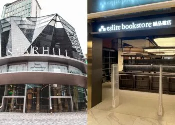 SOURCE: FACEBOOK/@MALAYSIASHOPPINGMALL, STARHILLGLOBALREIT.COM