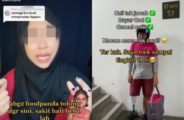 SOURCE: TIKTOK