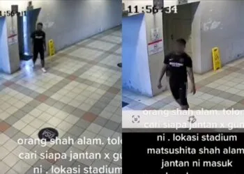 SOURCE: FB/INFOROADBLOCK