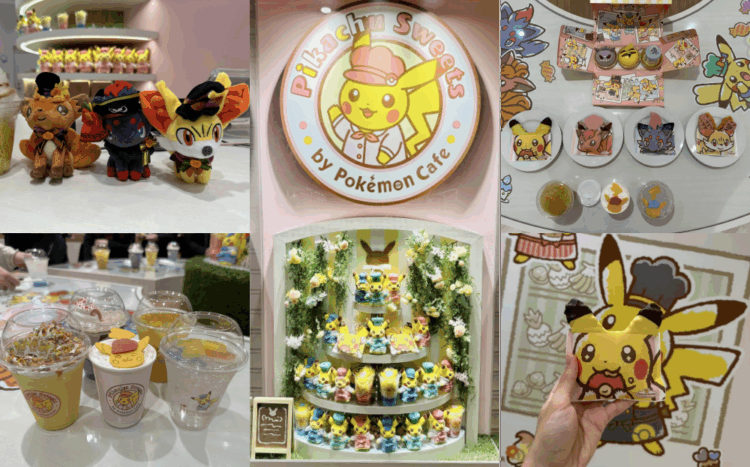 マスコット Pikachu Sweets Pokémon Cafe Pokemon Plush doll Pikachu Sweets by Pokémon Cafe Patissier