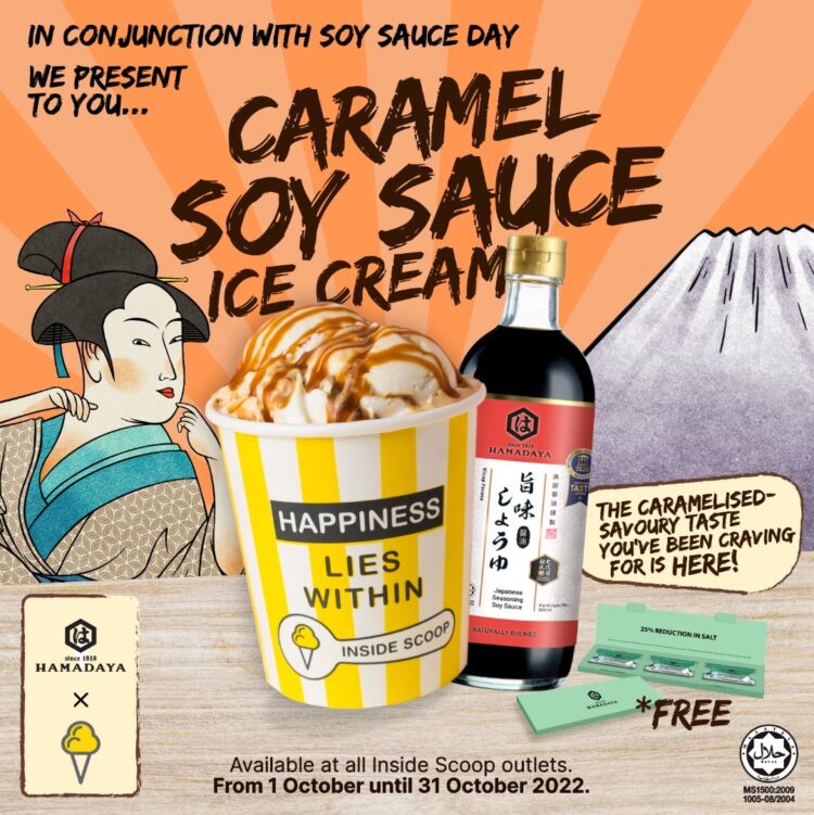 Inside Scoop's New Caramel Soy Sauce Ice Cream Tastes SO Good!