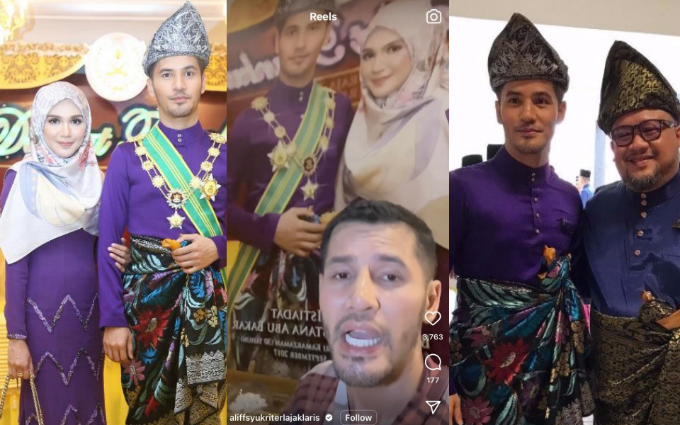 (Video) Aliff Syukri Addresses Fake Datuk Seri Title Rumour - Hype MY