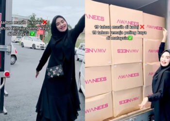 Source: TikTok