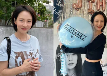 Source: Instagram/@my_songjihyo